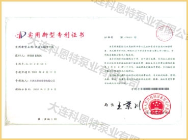 Honors